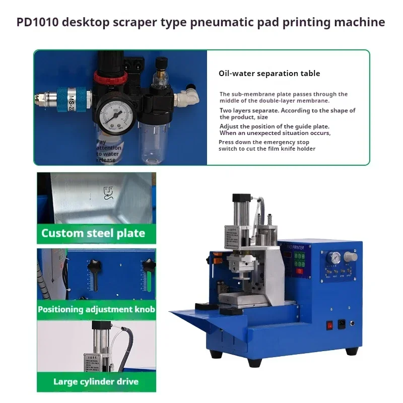 Big Oil Cup Pneumatic Pad Printer Automatic Date Coding Ink Pad Printing Machine  Printing Area 5 * 5cm