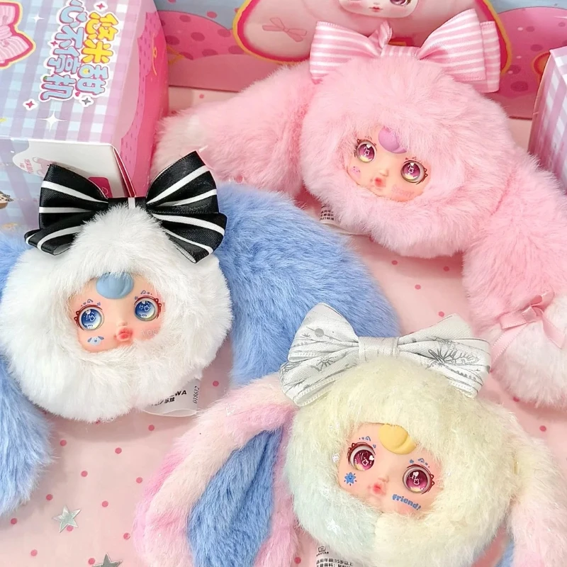 

Yumi Sweetheart Non-Stop Series Mini Plush Blind Box Cute Doll Rotating Shiny Eye Toy Backpack Pendant Keychain Mystery Box Gift
