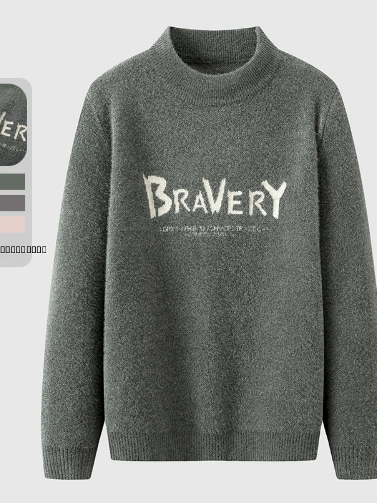 

Soft Cozy Men's Knitted Sweater f High Collar Autumn Winter Warm Faionable Long Sve Casual Youth Sle Hoodie Sweatirt