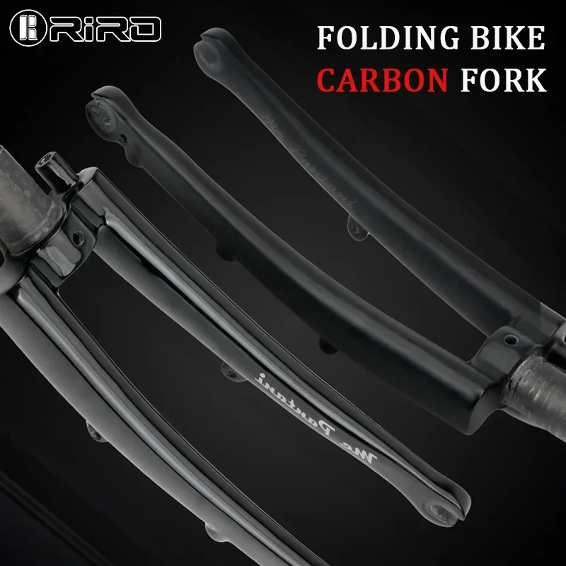 RIRO Ulitralight Bicycle Carbon Fork 16