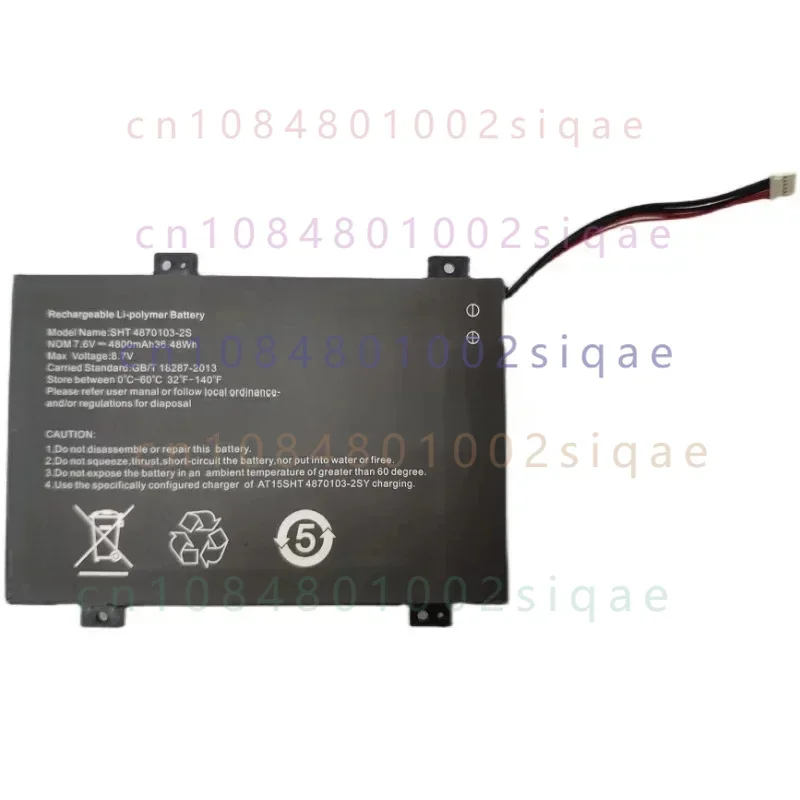 PL 9735104 *2S SHT 4870103 -2S 9770110 -2P Laptop Battery 7.6V 4800mAh 6-pin 6-wire For Trekstor Surftab Theatre L15 TFMTKAW0123