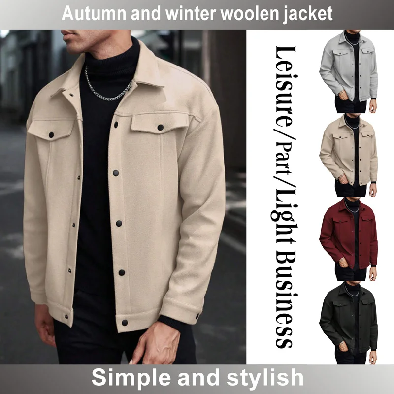 سترة قصيرة من الصوف بياقة الخريف والشتاء للرجال، سترة كاجوال للأعمال، غطاء جيب على الصدر، ملابس خارجية عصرية مزخرفة