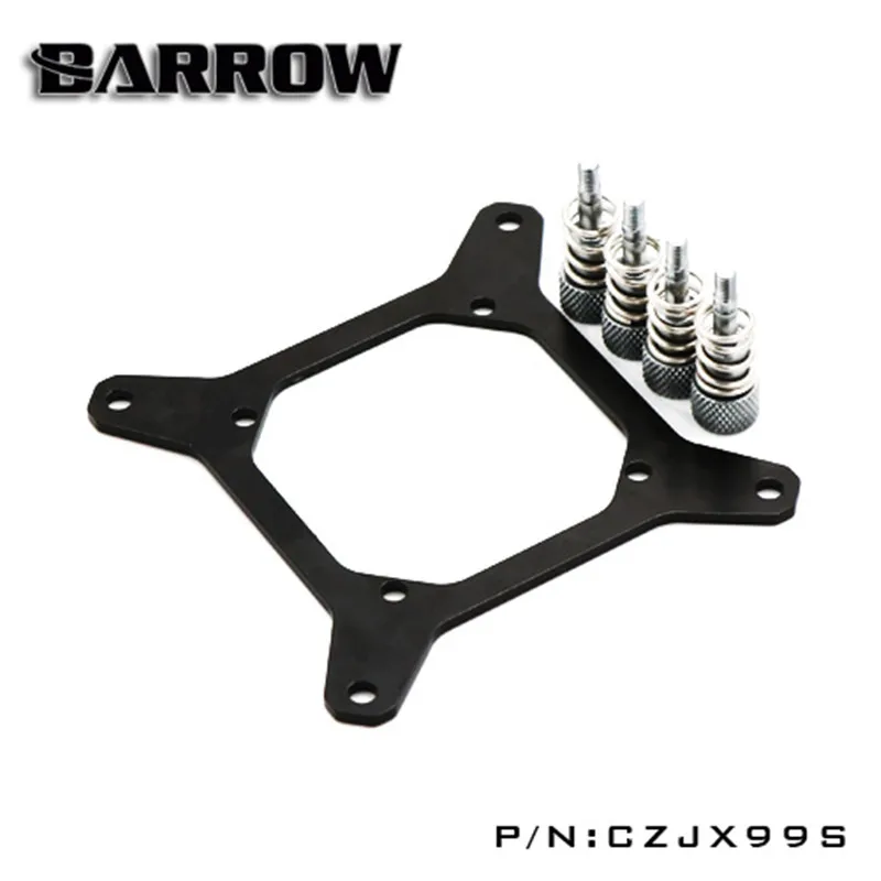 

Barrow Simple series X99 CPU Block Bracket Black or White Holder CZJX99S