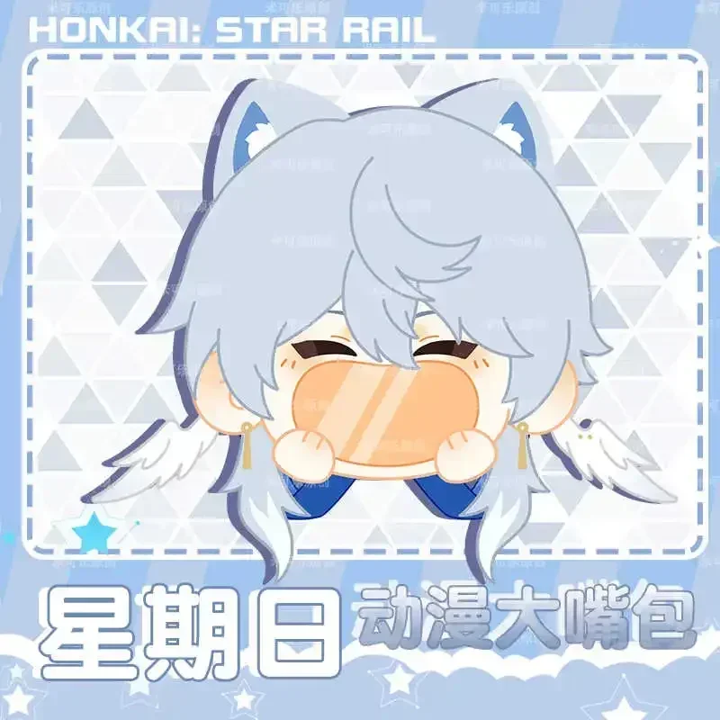 

Game Honkai Star Rail Sunday Cosplay Plush Bag Smile Face Transparent Itabag Daily Backpack Light Blue Crossbody Shoulder Bag