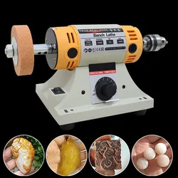 Multifunctional Stone Polishing Machine Jewelry Making Polishing Machine DIY Woodworking Grinding Tools