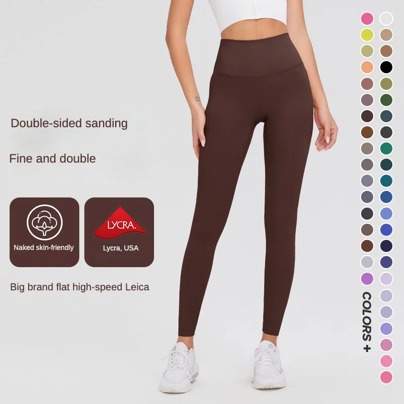 

Wholesale of 5 items Lycra sanded yoga pants in spring and summer high waist, hip-lifting, seamless tights, nude sports