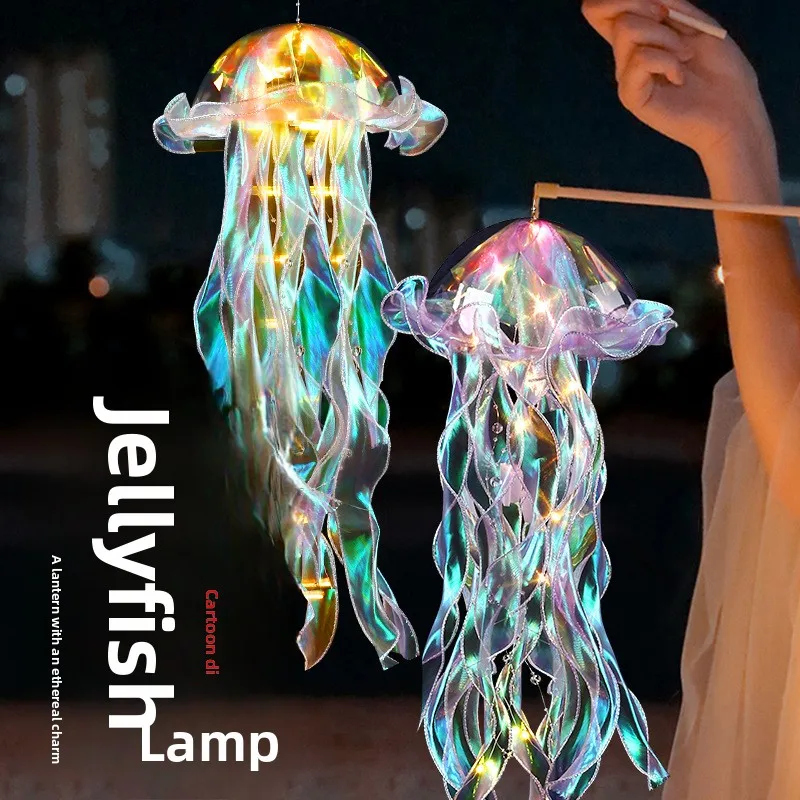 

New Large Handheld Glowing Jellyfish Lantern with Colorful Ribbons Night Light Octopus Jellyfish Lamp Children's Toy
