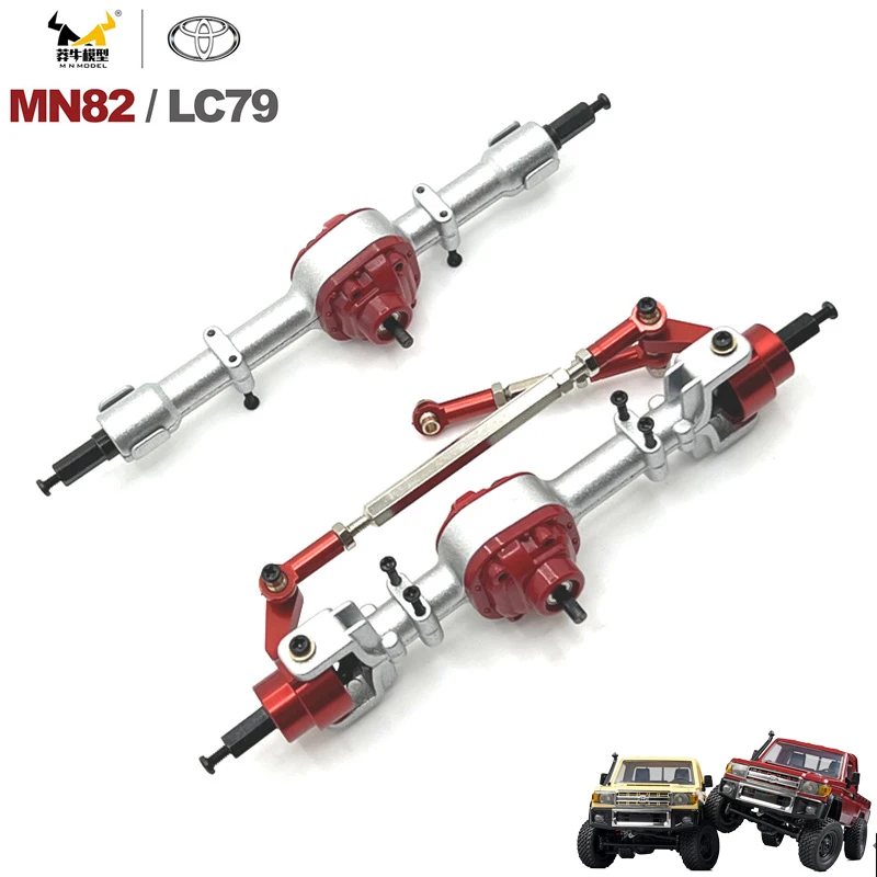 

MN MN82 LC79 MN78 1/12 RC Automotive Upgrade Parts Aluminum alloy Metal Front and Rear Axle DIY Kit