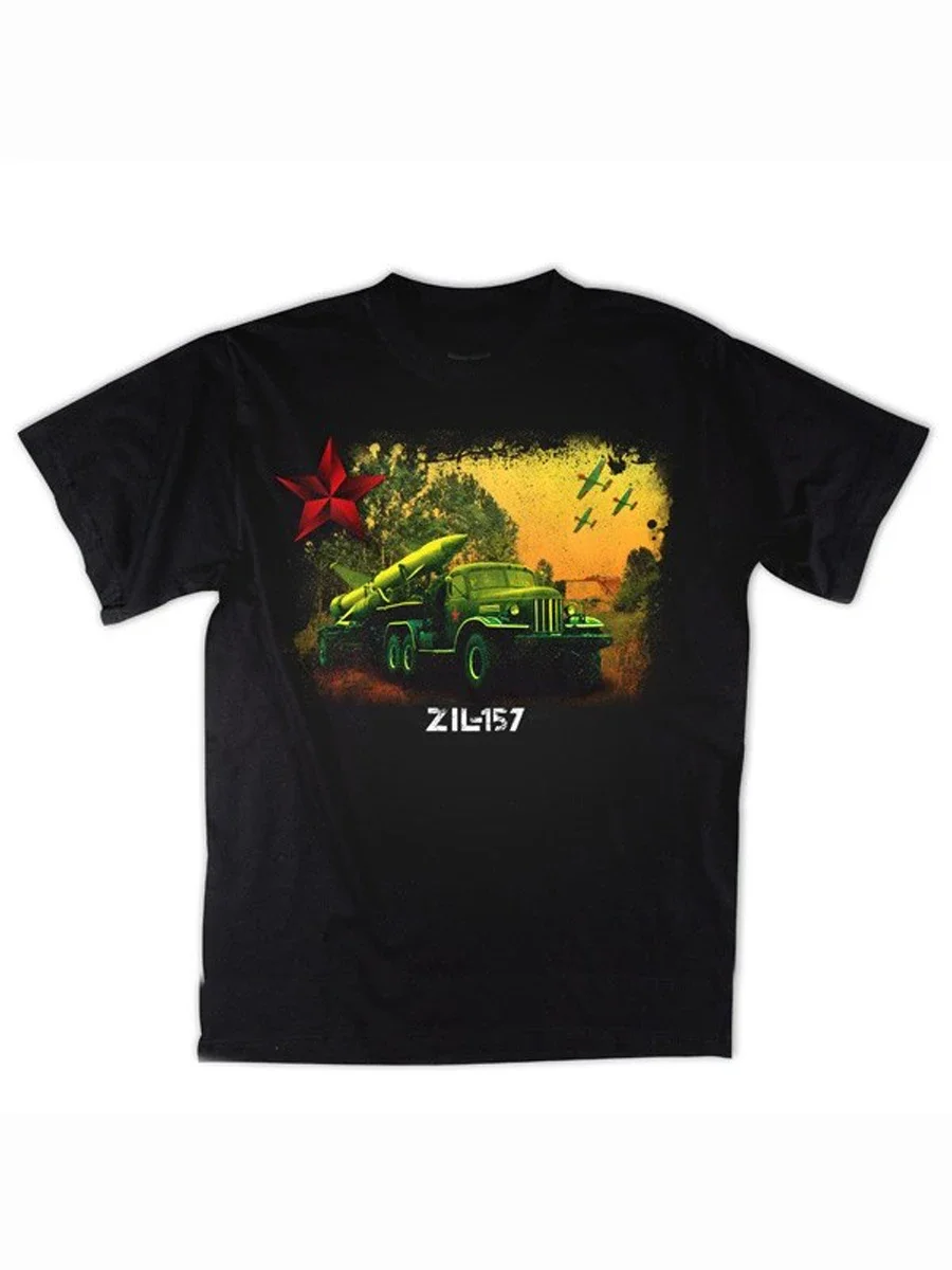 Soviet ZIL-157 Multipurpose Military Truck T Shirt Short Sleeve Casual 100% Cotton O-Neck Summer Mens Tshirt