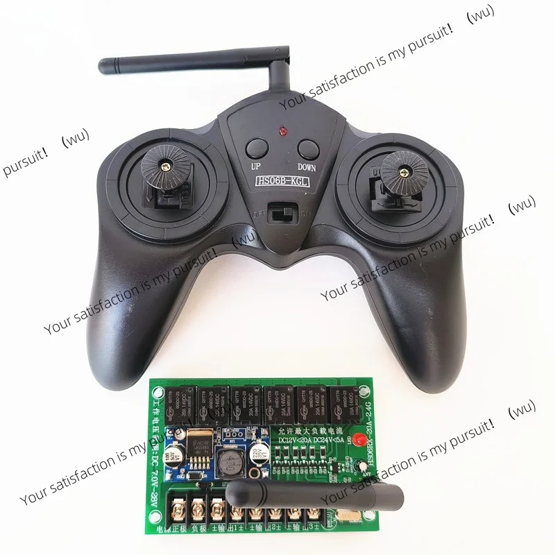 For RC Car Boat Model New Version 2.4G 6CH High Power Remote Control Receiver Set 7.4V-30V 20A Wireless Parts