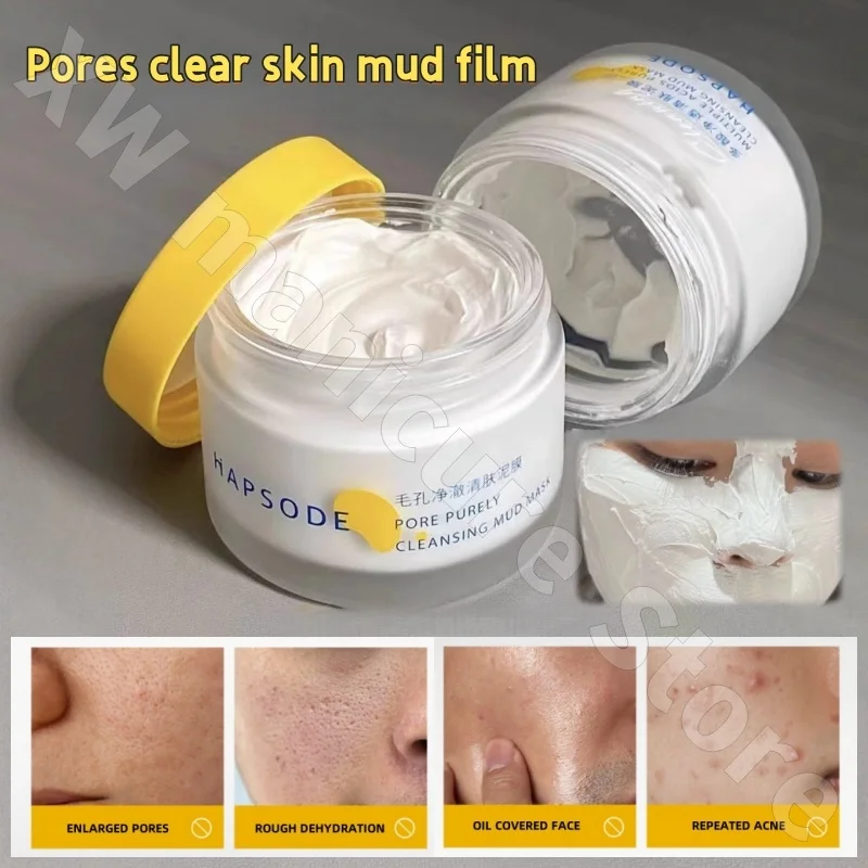 

Yuefuti Cleansing Mud Membrane Pores Clear Skin Deep Cleaning Oil Control Moisturizing Pores and Remove Blackheads 100g