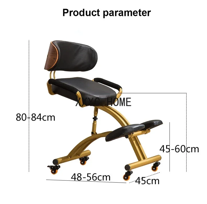 Computer Folding Writing Chair, Rotating Lifting Body Chair Ergonomic Kneeling Chair Correcting Sitting Backrest Home  Furniture