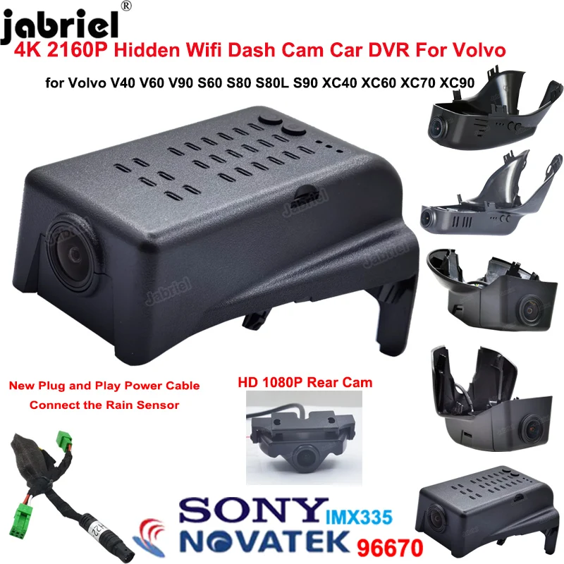 

Plug and Play Wifi 4K Dash Cam Car DVR Rear Camera for Volvo S60 S80 S80L S90 XC40 XC60 T5 T6 XC70 XC90 V40 V50 V60 V70 V90 C40