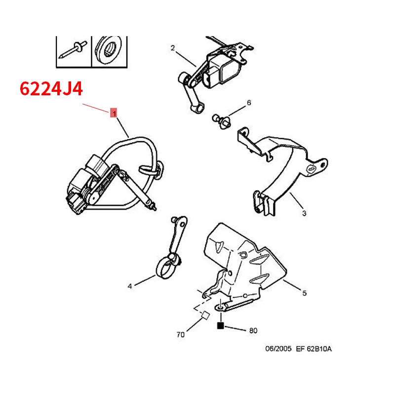 Suitable for Peugeot 307 308 408 Mercosur RCZ Citroen C4 RESTYLING HEADLIGHT ADJUSTMENT SENSOR Body height sensor 6224J4 6224J6