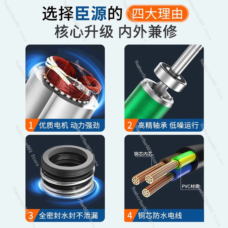 220V Stainless Steel Submersible Pump With Float, Agricultural Sewage Pump, Household Pump For Farmland Irrigation