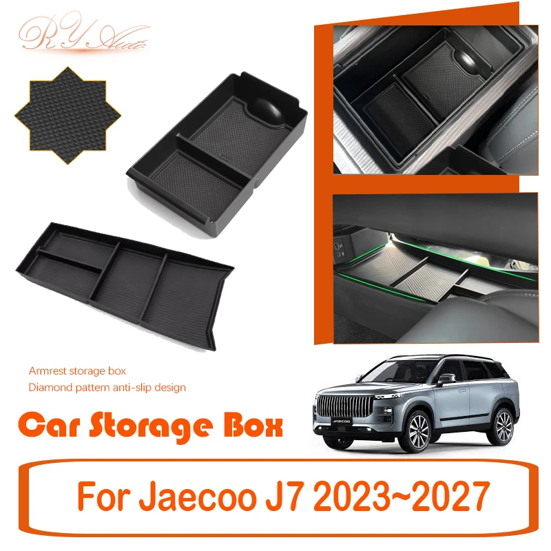 

Автомобильный ящик для хранения для Jaecoo J7 7 T1EJ 2023 2024 2025 2026 2027 Нескользящий органайзер на подлокотнике Коробки для центральной консоли Автоаксессуары