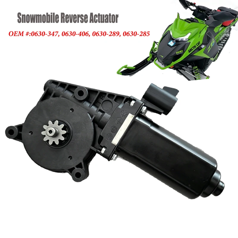 For Arctic Cat Polaris Snowmobile Noreman 3000 Pantera 3000 ZR 3000 XF1100 Reverse Actuator 0630-285 0630-289 0630-347 0630-406