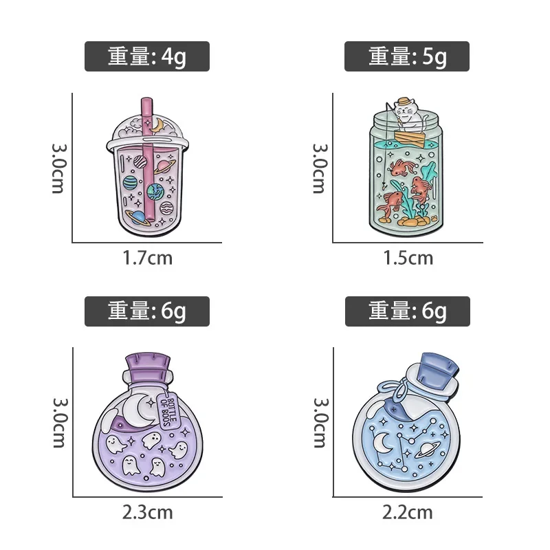 Cartoon Cute Glass Bottle Shaped Brooch Creative Milk Tea Cup Medicine Bottle Shooting Accessories Badge Set Pin Badges Metal