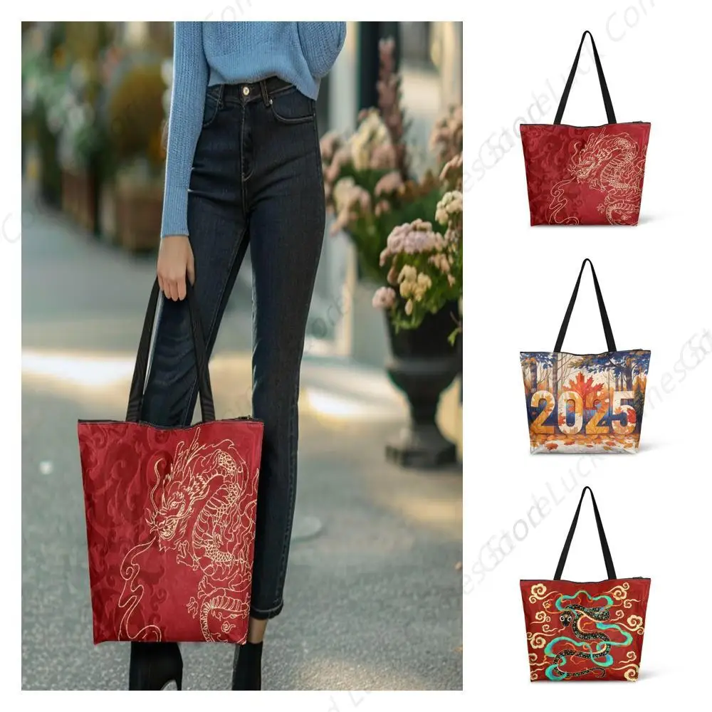 Chinese New Year Pr… - image