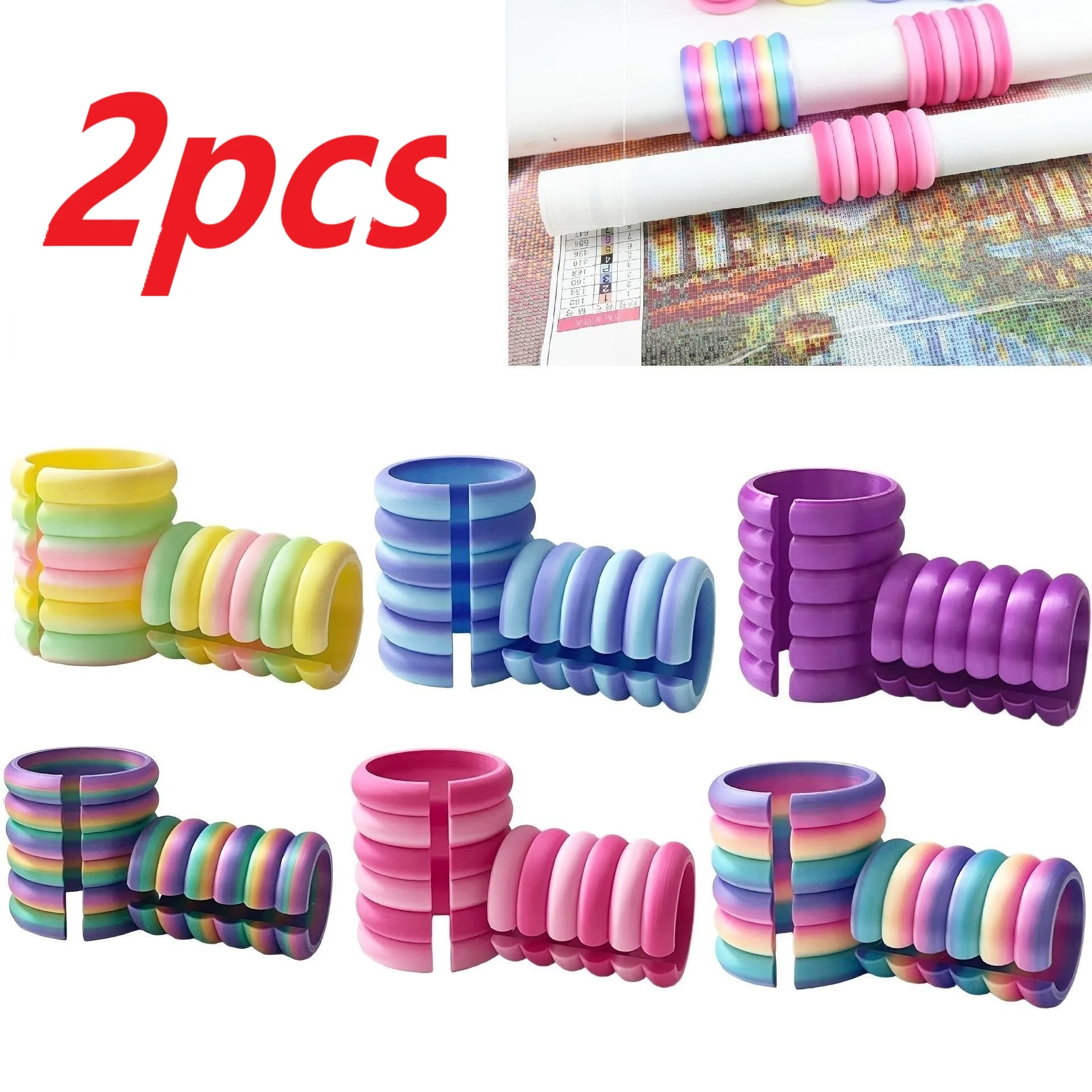 2Pcs Rainbow Color Block Large and Small Size Kit DIY Diamond Painting Accessories Roller Storage Set Spiral Canvas Roll DIY Diamond Painting Tool Accessories Set