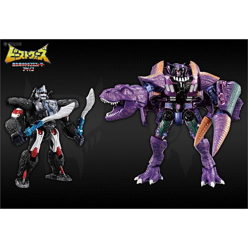 Takara Tomy Transformers Beast Wars Vintage Series BWVS-01 Optimus Primal VS Megatron Anime Original Action Figure Model Toy