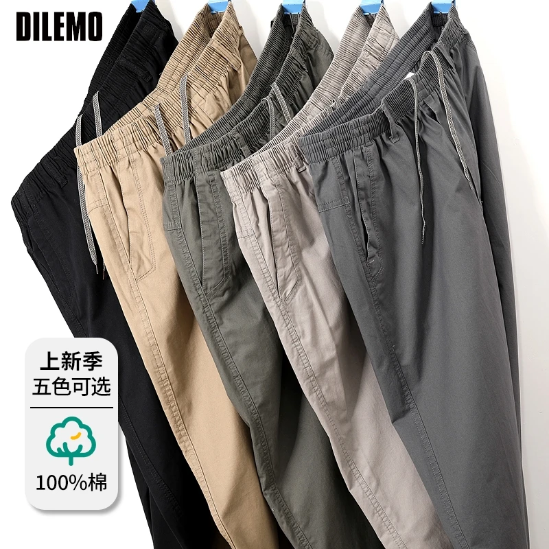 

Premium 100% Cotton Non-ironing Spring Fall Drawstring Cargo Loose Straight Breathable Casual Fashion Long Pants Men Trousers
