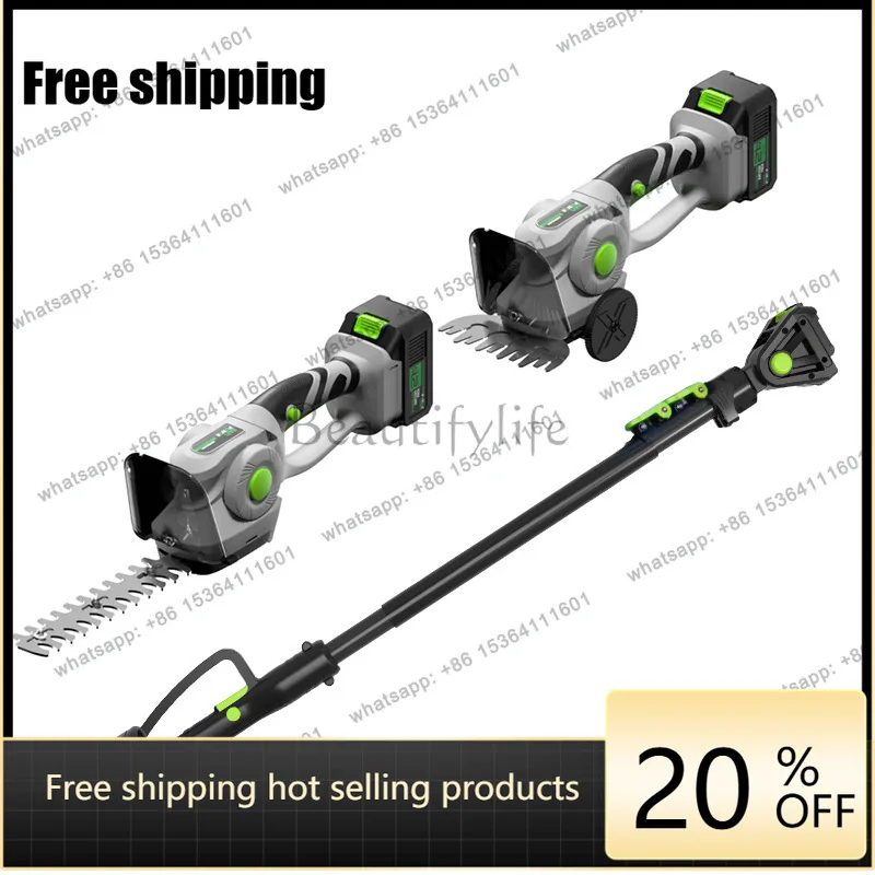 Electric hedge trimmer lithium battery dual-purpose fence scissors custom
