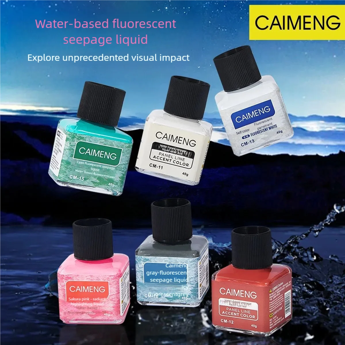 40g CaiMeng Panel Line Water-based Paint Plastic Model Weathering Color for Military Model Hobby Painting Tools