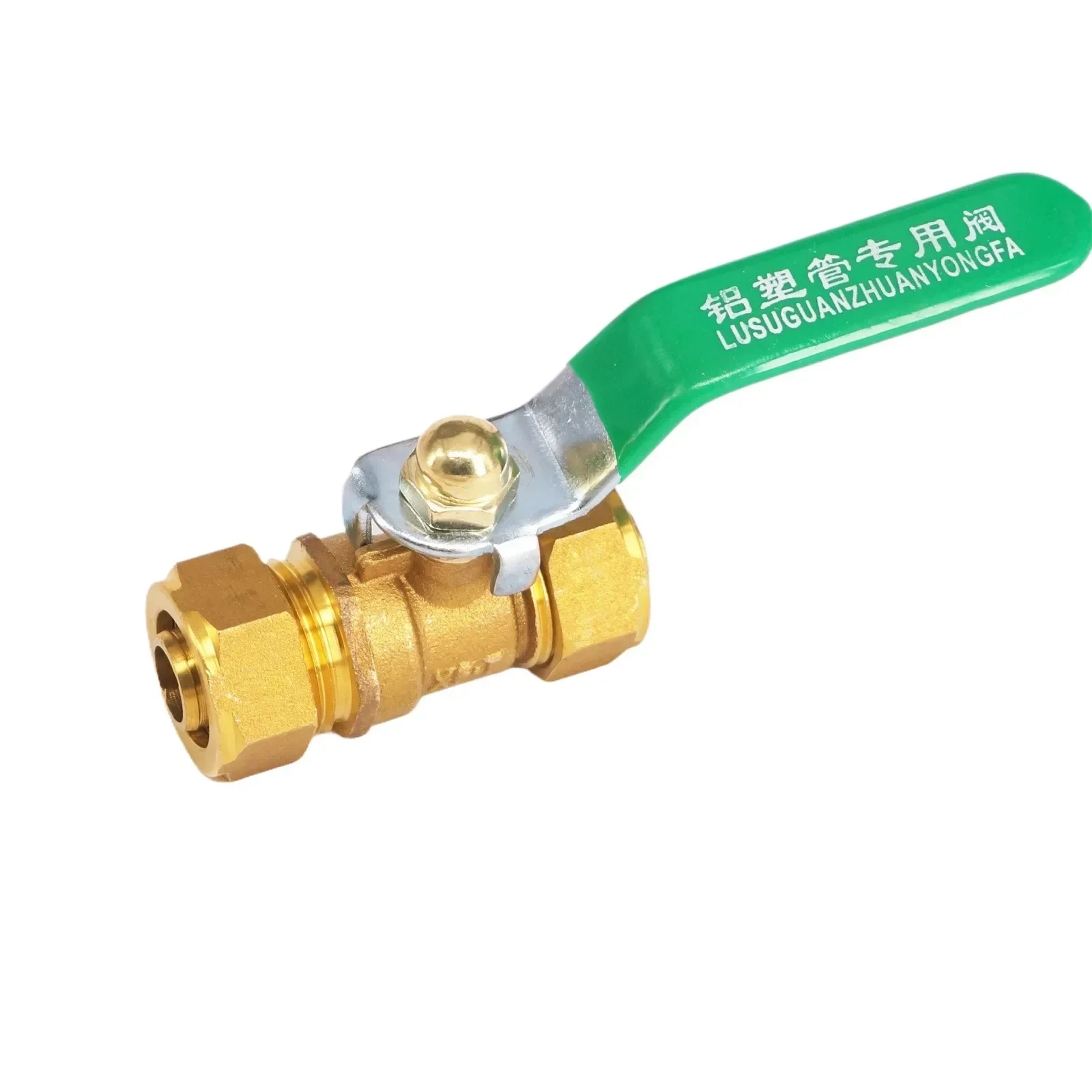 Fit Pex-AL-Pex Tube I.DxO.D 12x16mm 14x18mm 16x20mm 20x25mm Brass Equal Ball Vave For Floor Heating Solar