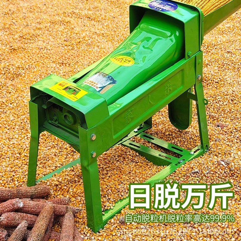 ماكينة درس الذرة الأوتوماتيكية بالكامل 2025 - أداة درس الذرة الكهربائية المنزلية الصغيرة الحجم - ماكينة الدرس