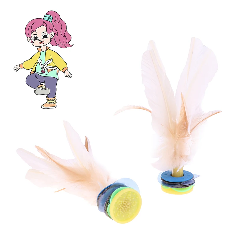 1pcs Kick Shuttlecocks White Goose Feathers Kick Shuttlecock Chinese Jianzi Foot Sports Outdoor Toy Game