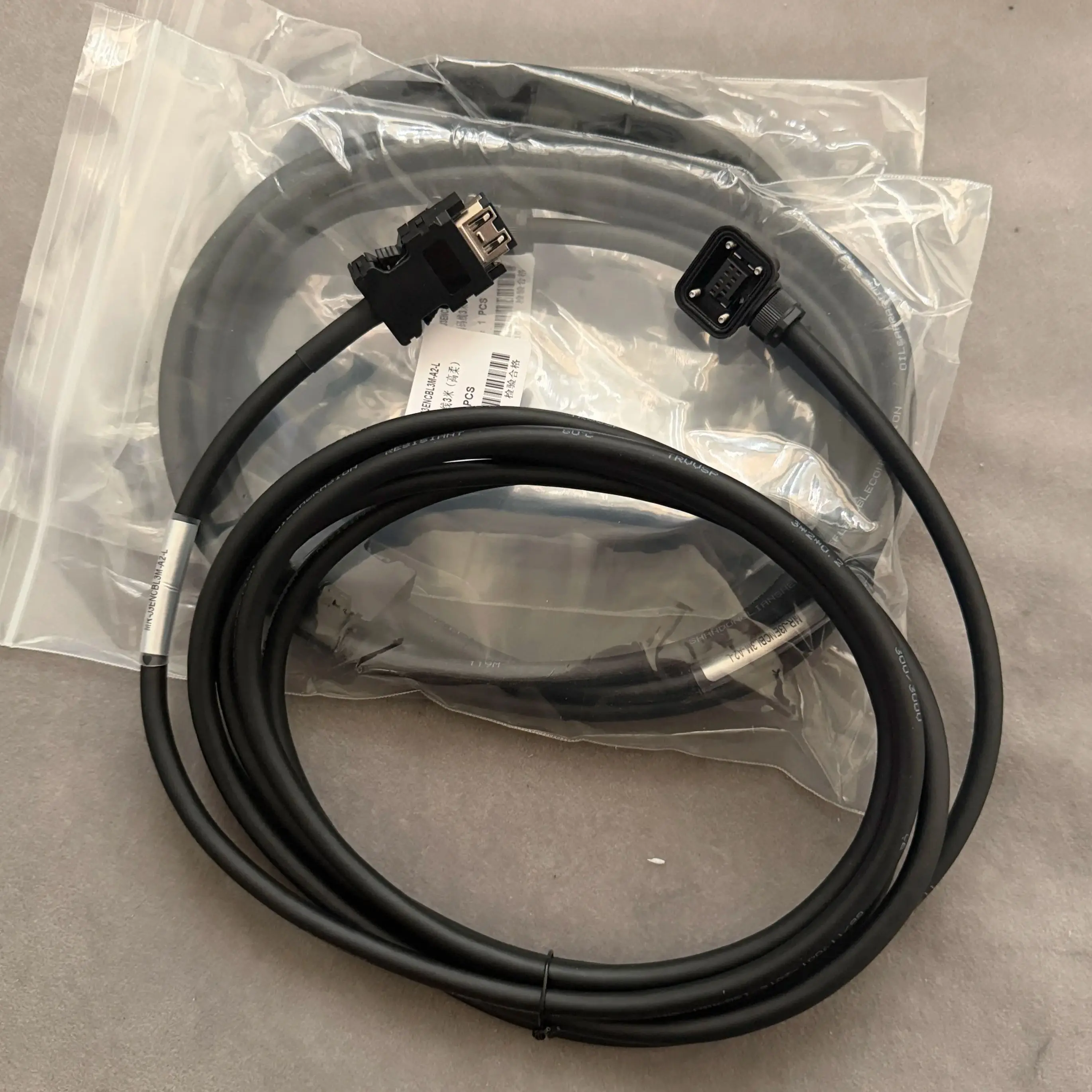 Servo programming cable MR-J3ENCBL2M-A2-L MR-J3ENCBL3M-A2-L MR-J3ENCBL5M-A2-L