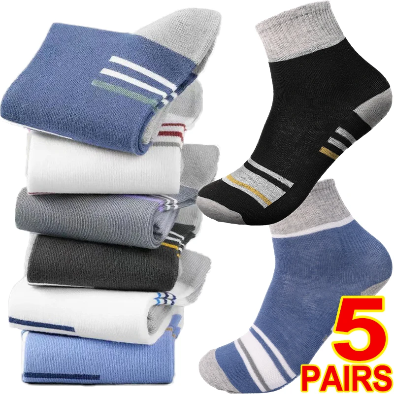 

1-5Pairs Men Sport Socks Autumn Winter Breathable Deodorant Cotton Socks Middle Tube Color Blocking Casual Business Socks