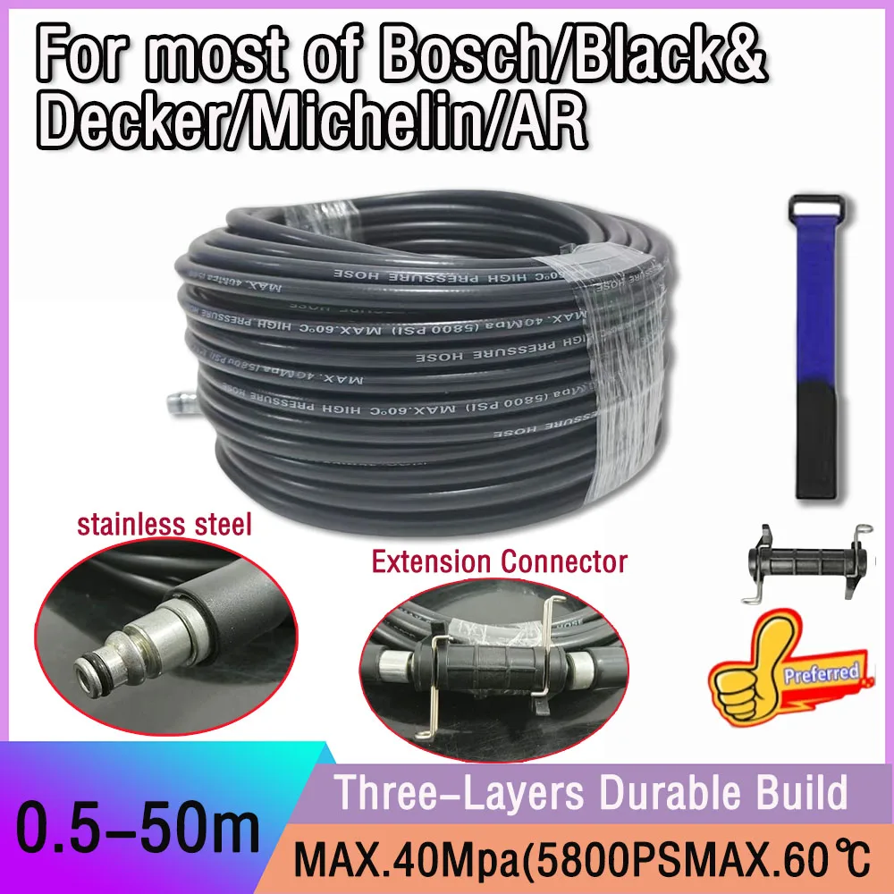 High Pressure Washer Hose Pipe Car Washer Water Cleaning Extension Hose Water Hose for most of Bosch/Black&Decker/Michelin/AR