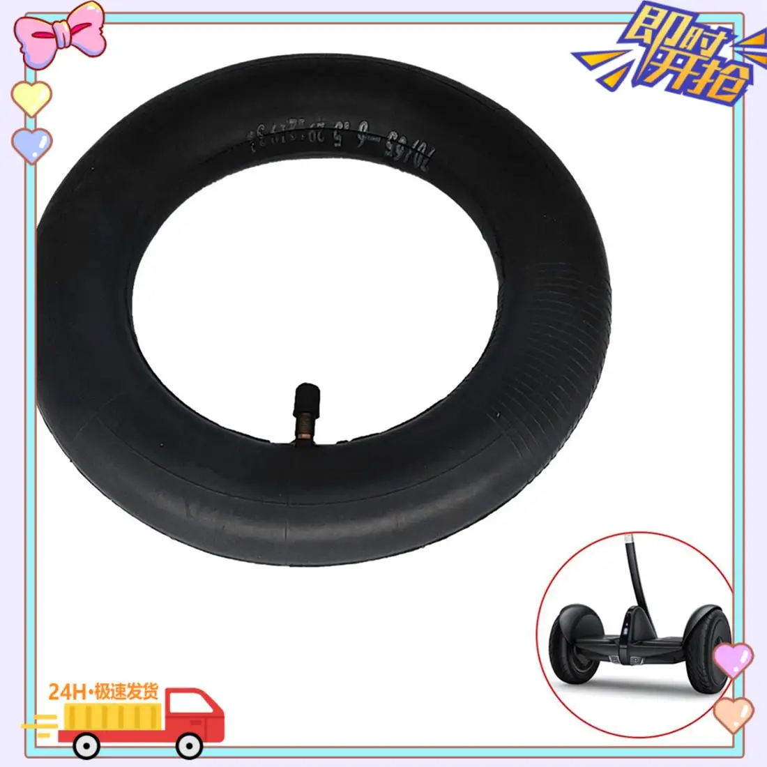 

70/65-6.5 Thicken Inner Tube Tire For Xiaomi Ninebot Electric Scooter Accessories Black