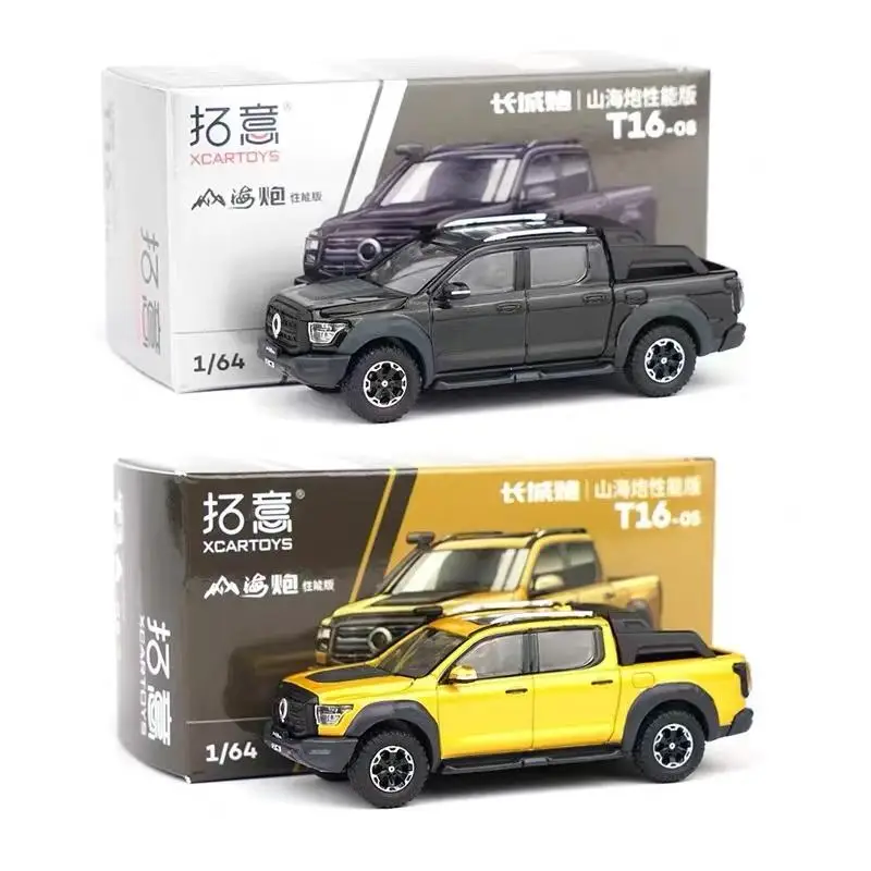 XCarToys 1/64 GWM 픽업 Shanhai POER 합금 금속 합금 다이캐스트 자동차 모델, 소년 장난감 선물, 크리스마스 T16