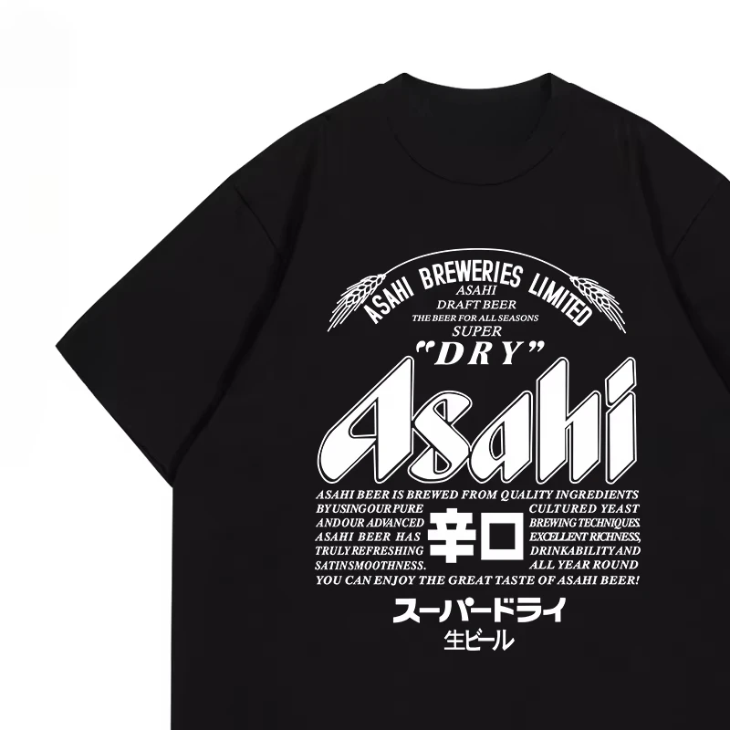 

2025 Japan Asahi Beer T-shirt Summer Unisex Wear with American Retro Loose Casual Cotton Short-sleeved Clothes