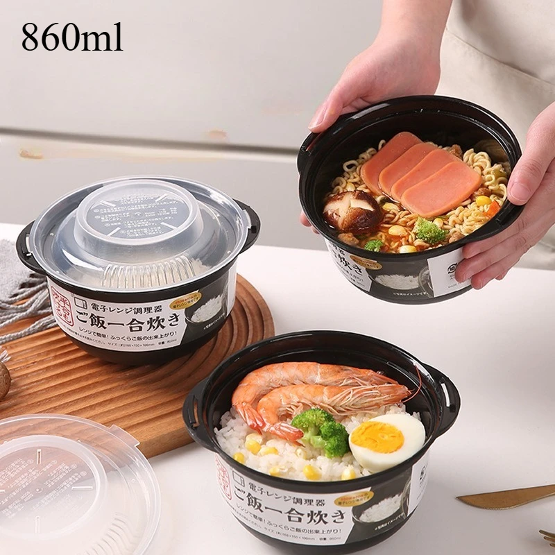 

Japanese Style Instant Noodle Bowl,Microwave Steaming Bowl,Food Heating Sealed Box,Student Rice Bowl,PP Material Bento Lunch Box