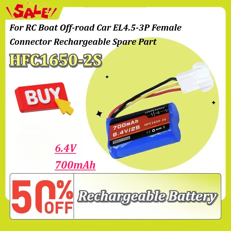 New HFC1650-2S 6.4V 2S 700mAh LiFePO4 Battery For RC Boat Off-road Car EL4.5-3P Female Connector Rechargeable Spare Part
