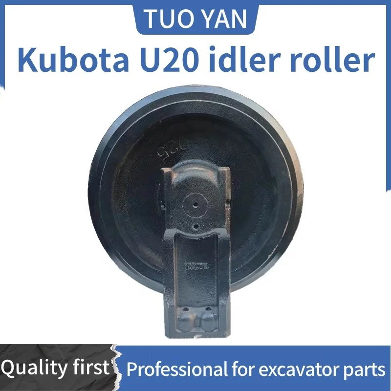 High Quality    U20 Idler Wheel Mini Digger Spare Parts KX20 Excavator Guide Wheel Thrust Wheel