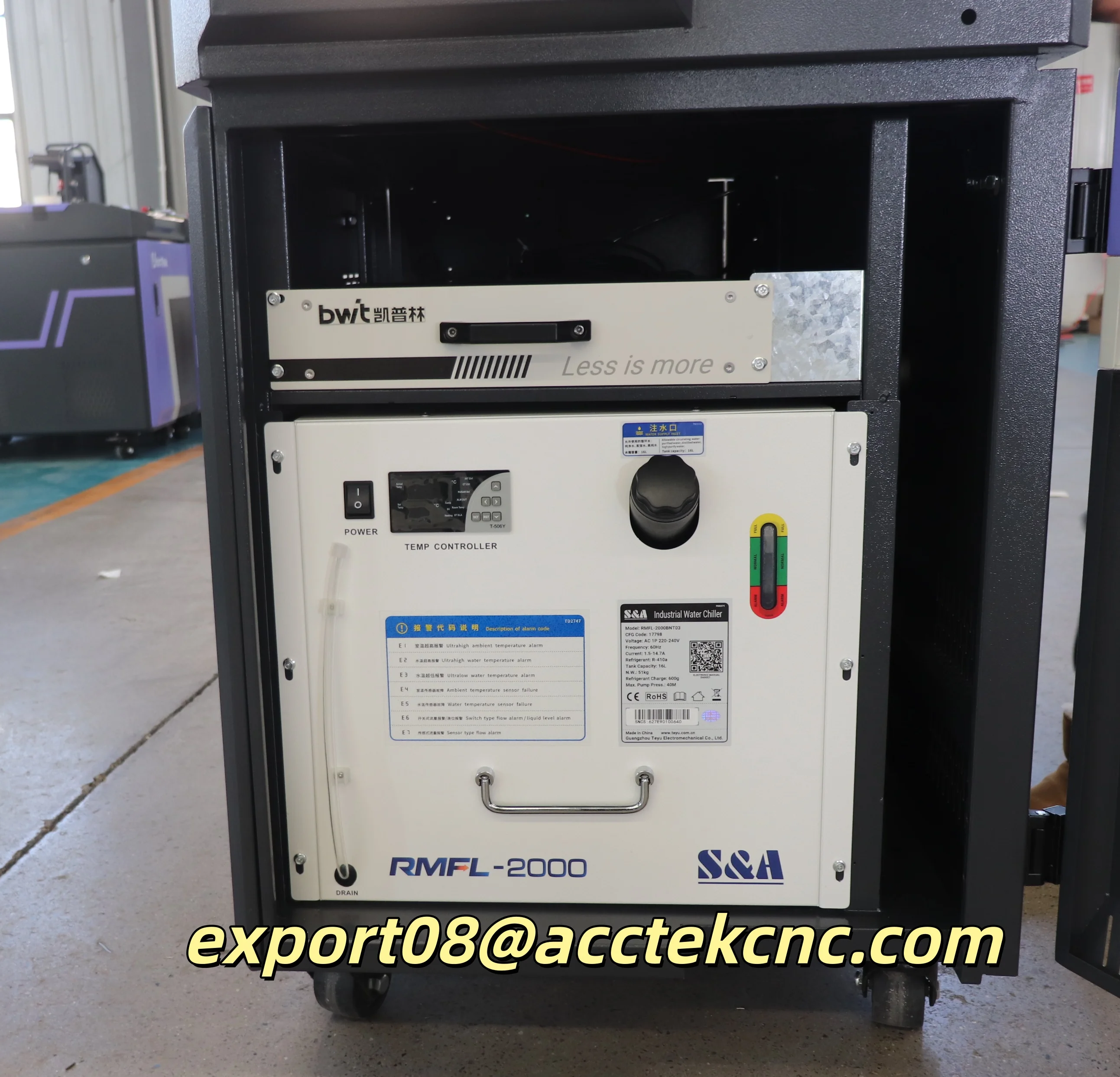 Лидер продаж, продолжение 2000 – обзор и цена Industrial Laser Solutions