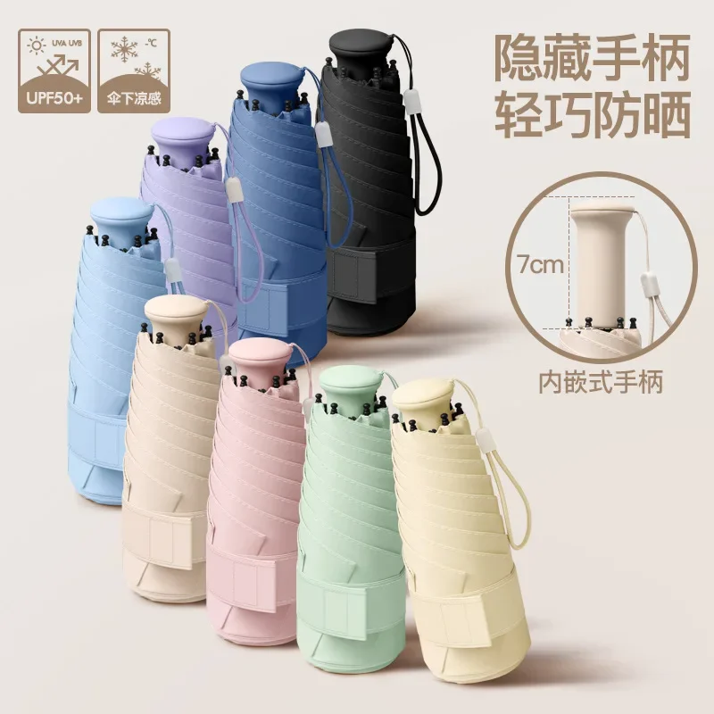 Ultra-light Mini Umbrella with Retractable Handle, Sun and UV UPF50+ Protection Folding Female Sun Umbrella for Weather and Rain