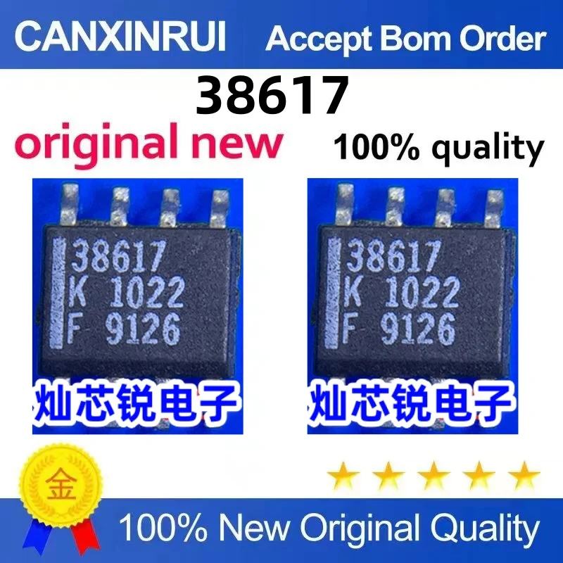 

（10 pieces）38617 SOP-8 Power Management IC