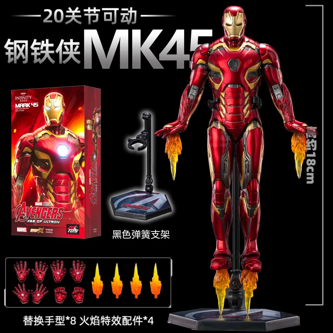 ZD Toys Iron Man MK1 MK2 MK3 MK4 MK5 MK6 MK7 MK42 MK43 MK45 MK46 War Machine Film-Actionfigur 7 Zoll Sammlerstück für Erwachsene