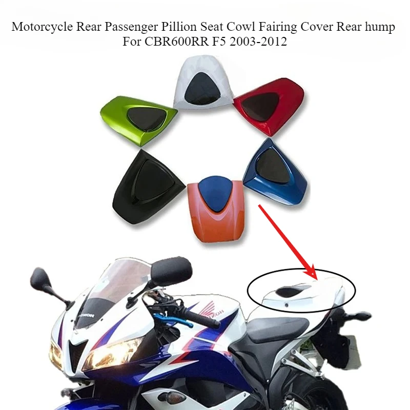 

Motorcycle Rear Passenger Pillion Seat Cowl Fairing Cover Rear hump For CBR 600 RR CBR600RR F5 2003-2012
