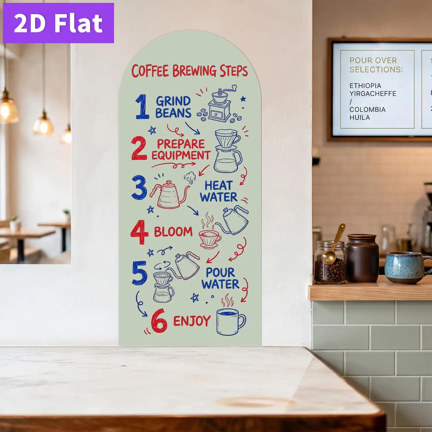 1 Piece of Dusty Rose Brown Arched Pattern Self-Adhesive Magnetic Wall Sticker, 45*100CM