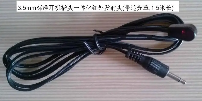Wireless WiFi/RS232 Serial Port Type 14 Channel Independent Infrared Centralized Controller/central Control