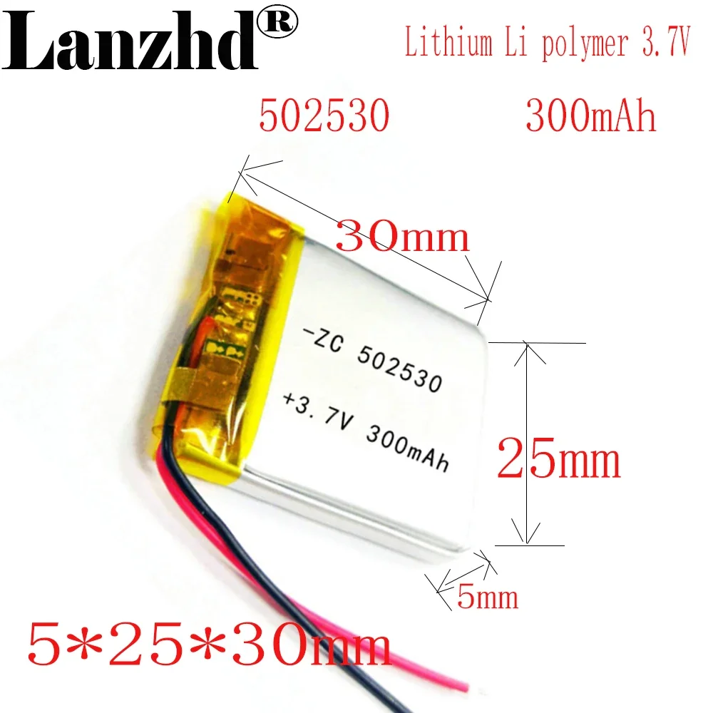 1-12pcs 3.7V Lithium Polymer Li Po Battery For MP3 DVD GPS Bluetooth Speaker Camera Replacement Cells 5*25*30mm 300mAh