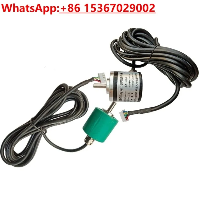 

Numerical control steel bar straightening and cutting machine encoder meter counter