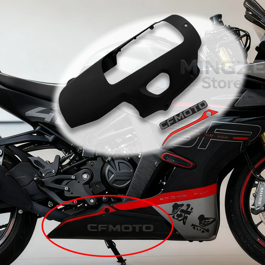 

For CFMOTO Accessories CF450SR 450SRS Original engine bottom shell protective cover protection plate plastic plate